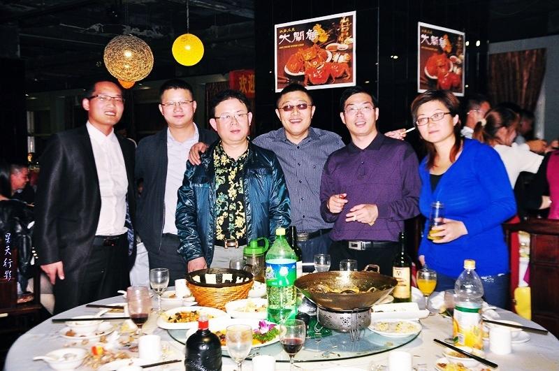 星天行影-容冲交易金融创客网xt6788.com-054